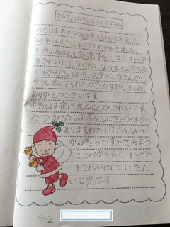 ほたる6.JPG