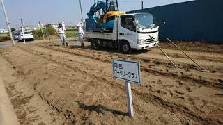 IMG_4189.JPG
