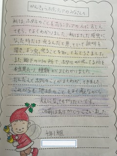 image1.JPG