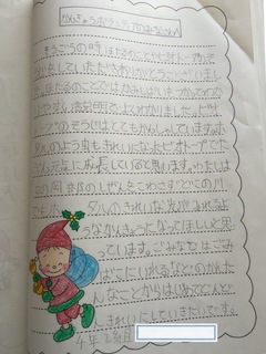 image3.JPG